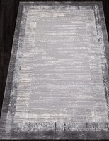 Ковер Armina 04079 grey/grey